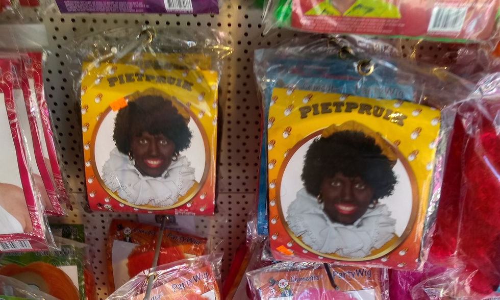 ree