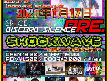 【LIVE】2020/01/17(fri)