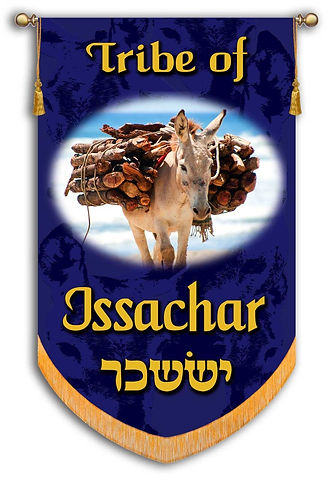 Tribe of Issachar Banner.jpg