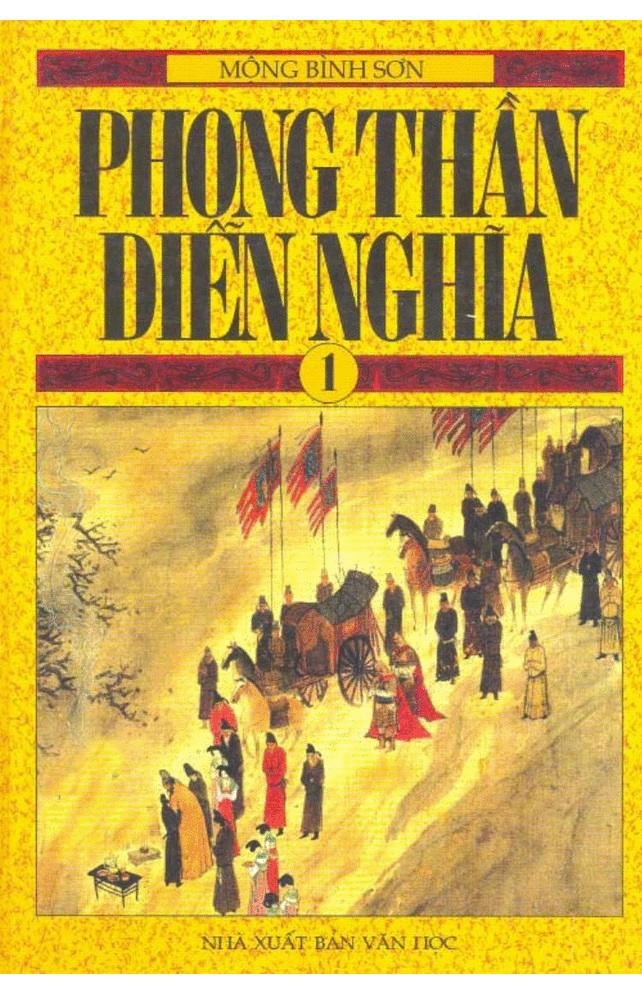 Phong Thần Diễn Nghĩa - Hệ Thống Nhân Vật content media
