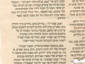 האוצר המשפחתי. איפה נשמור את כל יצירות האומנות של ילדינו לאורך שנים?