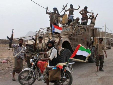 شركة أمريكيةتنسف حلم الإنتقالي وكشف عن الخلافات التي ستحدثها تحركاته بين السعودية والإمارات.