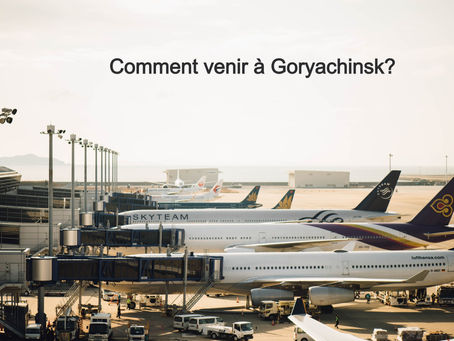 Comment arriver depuis l'Europe?