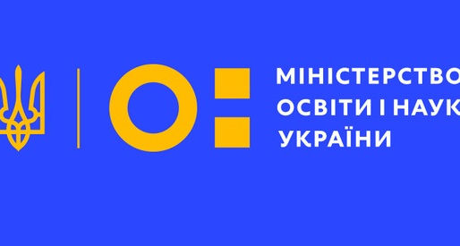 Безпека дітей в Інтернеті 