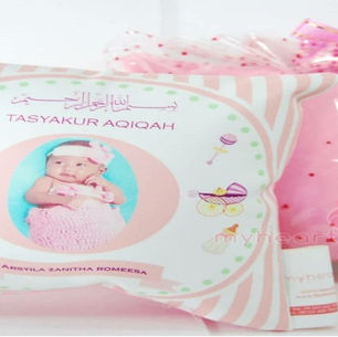 Sambut Kehadiran Baby dengan Rasa Syukur