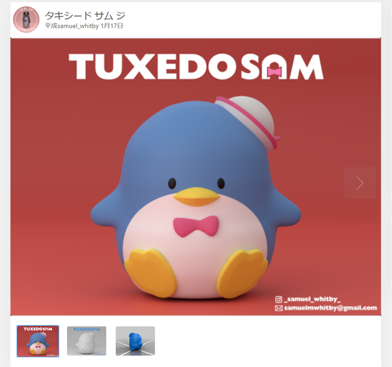 課題6 指輪 content media