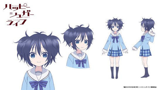 Misaki Kuno como Shio Kōbe