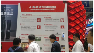 видеонаблюдение