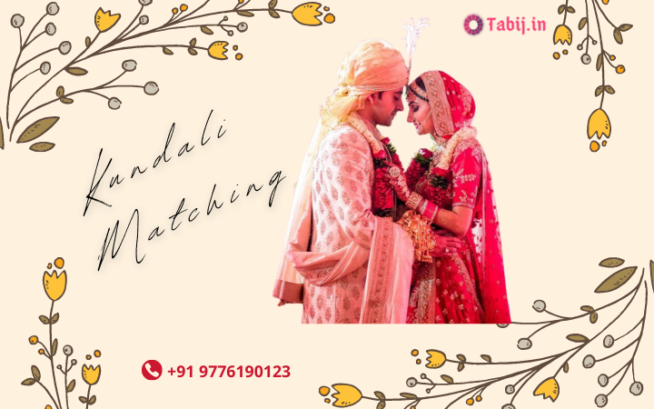 +91 9178117363 Kundali matching helps the couple to maintain their marital life content media