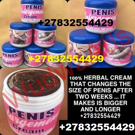 Крем Penis