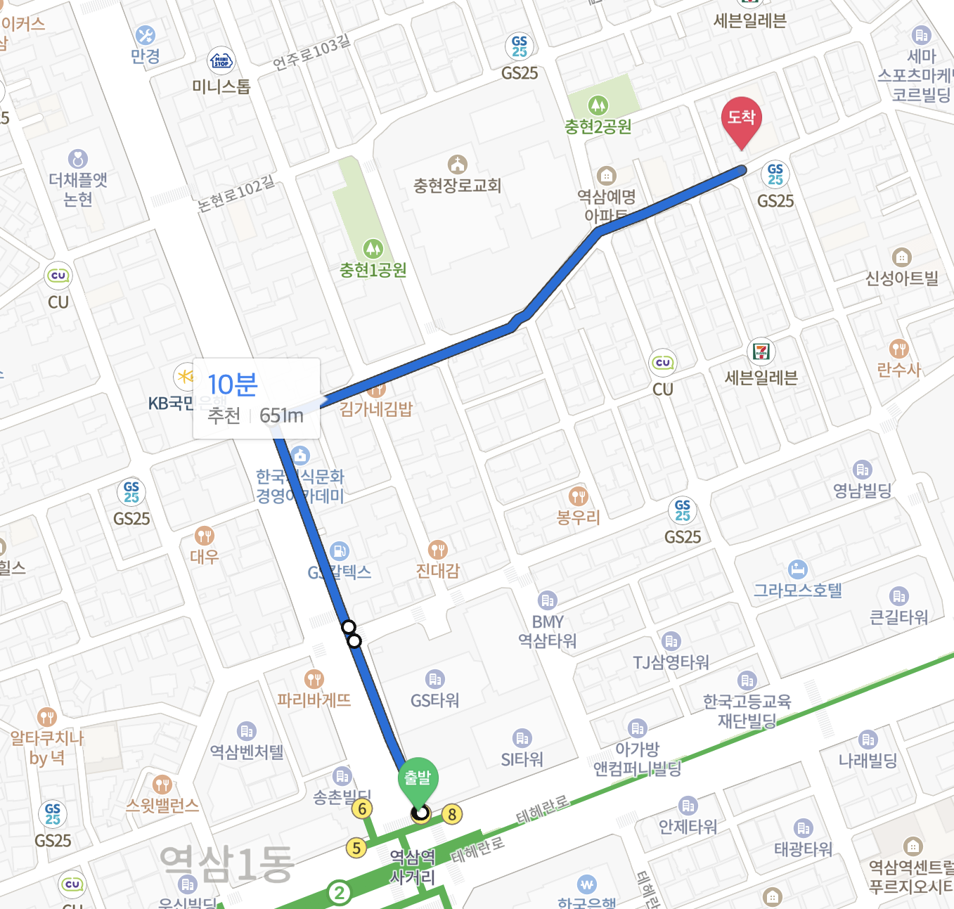 엔케이피플선교회 오시는 길 content media