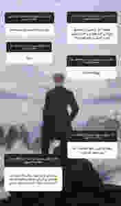 بعض الإجابات على السؤال