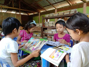 စာဖတ်ခြင်းက