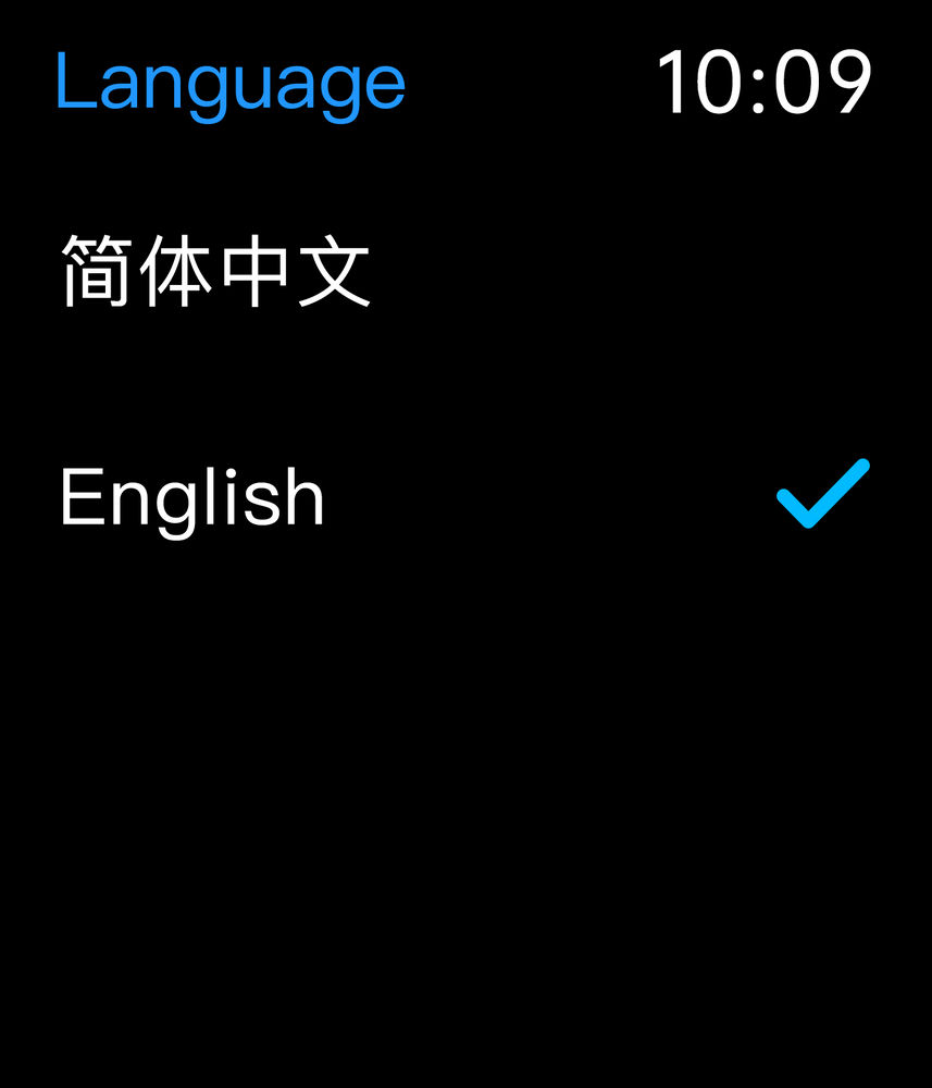 Language Setting Veepoo