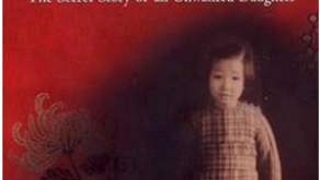 The Chinese Cinderella