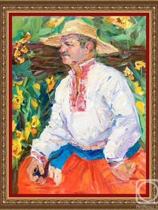 Мужской украинский национальный костюм в живописи