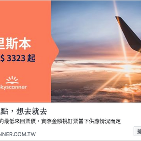 趕住搞GV 萬事起頭唔算難