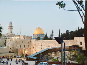 SRE pelo Mundo - Israel