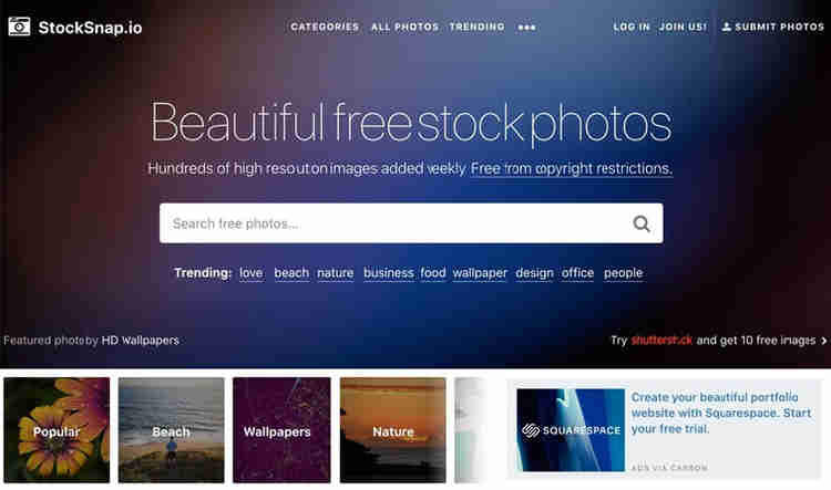 אתר להורדת תמונות חופשיות לשימוש