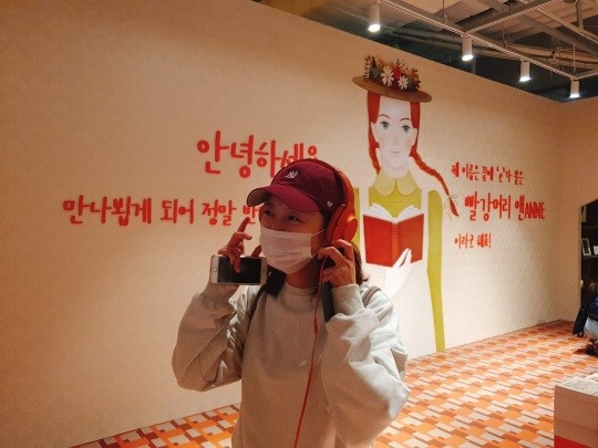 전소민, 오늘은 내가 빨강머리 앤.."좀 쑥스럽네요" content media