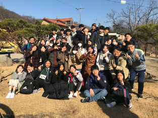 10학년 해오름 주간 사진