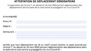 Attestation de déplacement dérogatoire et justificatif de déplacement professionnel