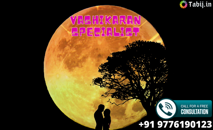 How to deal with ignored relationship with the help of vashikaran specialist content media