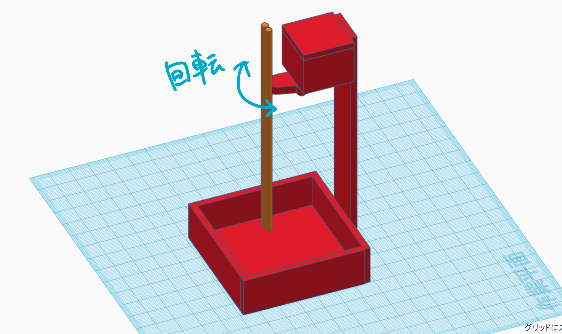 最終課題案 content media