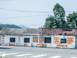 鼓動內心的震撼-阿輝老師的非洲鼓