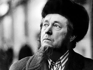 Política e Ética no Socialismo Real