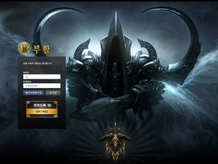 부활 먹튀 nk2244.com 먹튀 검증