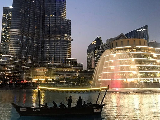 Dubai Fountain ⛲️ (מזרקות דובאי)