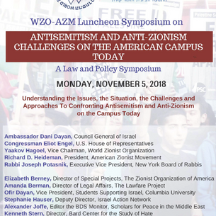 2018 Symposium on Antisemitism and Anti-Zionism: 

Challenges on the American Campus Today