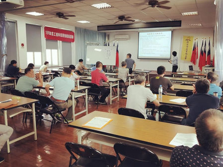【最新動態】邱靖棠律師9/21受邀擔任新竹林區管理處工會年度勞動法令教育講師,講授「勞基法介紹」及「職業災害認知的基準及補償」兩項議題,與管理處同仁分享最新勞動法令動態與勞工安全衛生與職災保護方法