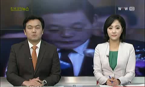 “삼성전자 故이건희 회장께 '국민대훈장'을 추서합니다” content media