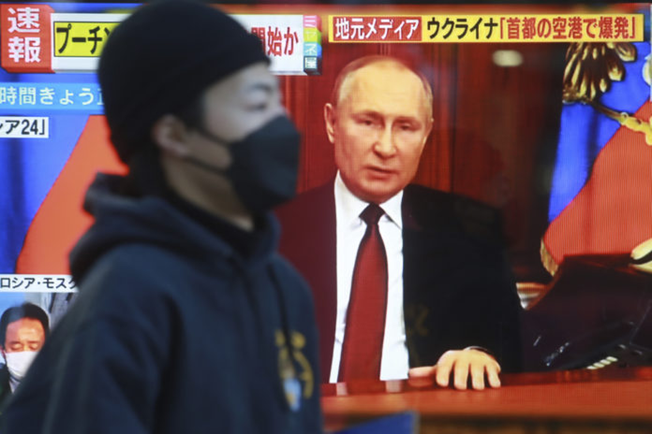 Global News Summary: (3/7-3/13) content media
