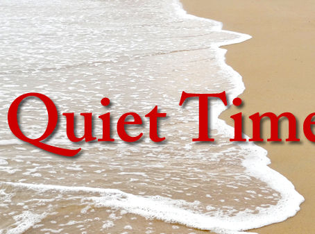 성경 해석 없는 큐티(QT) 가능한가?