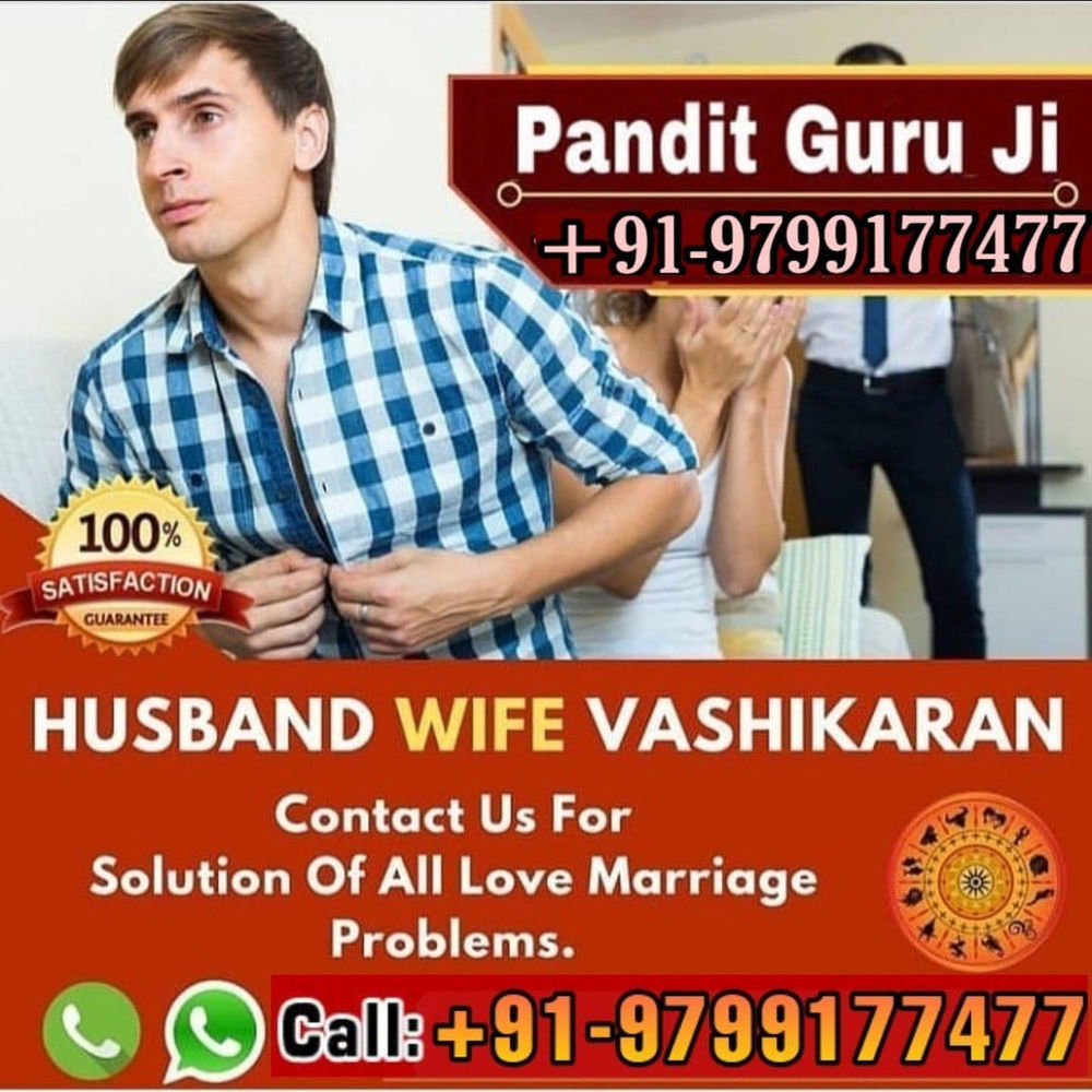 IntEr_caste_marriage_solution speCialiSt,+91-9799177477 | blue-house-yard
