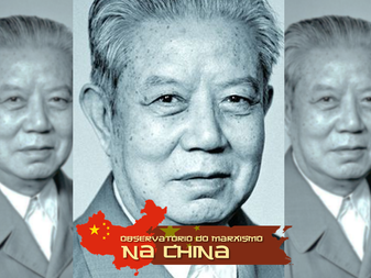 Deng Liqun: A teoria de Mao sobre continuar a revolução sob a ditadura do proletariado é correta