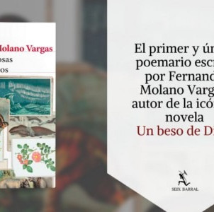 Todas mis cosas en tus bolsillos / 7 poemas de Fernando Molano