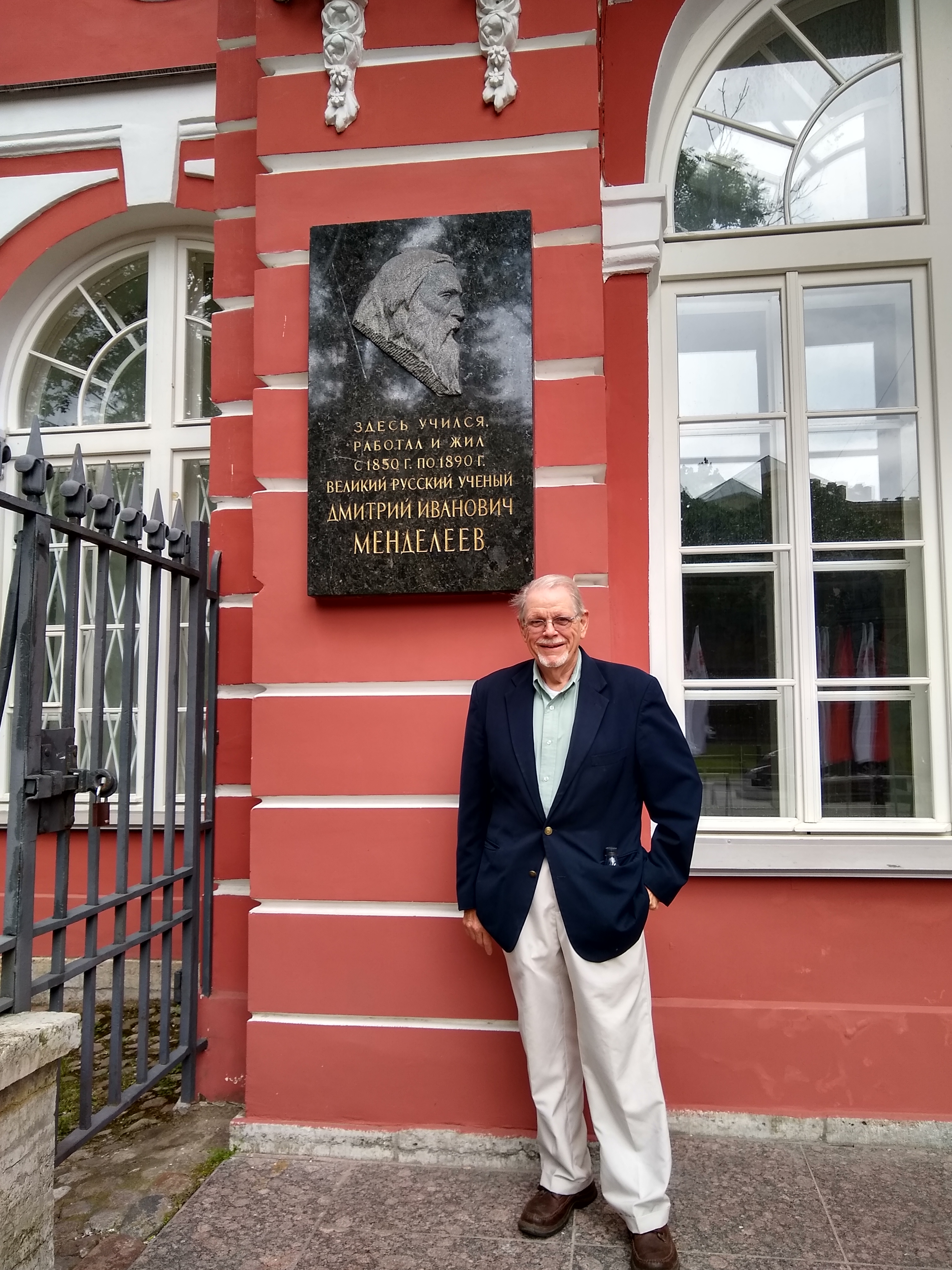 Our Recent Visits to Mendeleev & Lomonosov Sites content media