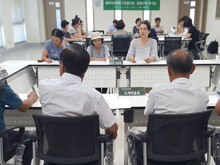 담양군, 풀뿌리공동체디딤돌사업 돋움단계 워크숍 열려