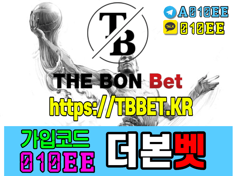 토큰게임하이로우-벳이스트사이트-동행복권파워볼- 메이저사이트-더본벳-축구승오바- 타이샨-더본벳-바카라-아시안게이밍- 헐크벳스포츠-헐크벳먹튀- 축구무언더-파워사다리-더블찬스-지뢰찾기-룰렛카지노- 먹튀없는토토사이트ksports-thebonbet-bod-hashgame- 라이브홀덤-라이브바카라- 에볼루션게이밍-하이로우-더본벳- 스포츠생중계-축구라이브-야구라이브-키노사다리- 더본벳먹튀없는-마이크로게이밍-슬롯게임- 비오디 토토검증업체-먹튀검증업체-카지노검증업체-슬롯게임- 마이크로게임- 온카-onca-oncasino-온카지노-hill01.com- 오카다-파이자카지노-토큰게임더본벳실시간TV- xintv.best-