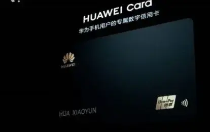 Huawei Announces Its Own Credit Card "Huawei Card"