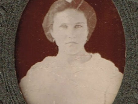 Catherine "Kati" McQueen Jacobs Felder