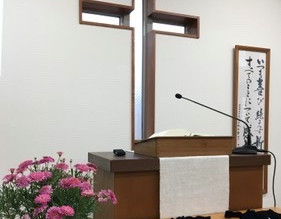 神の顕現*出エジプト記19章