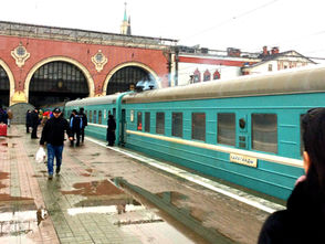 "This train does not go to Rotterdam!" - Or how to travel from Kyrgyzstan to the Netherlands by rail