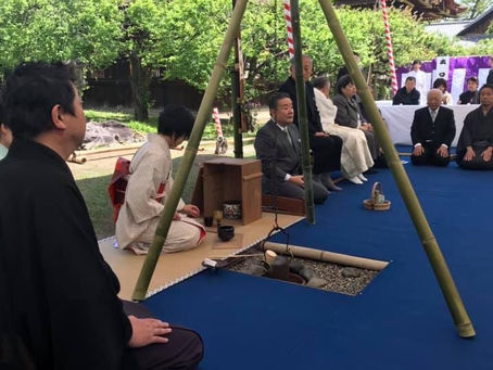 上京区文化祭「北野の大茶会」
