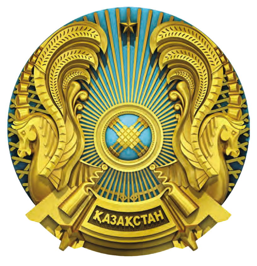 Kazakistan Cumhuriyeti Devlet Arması - logo