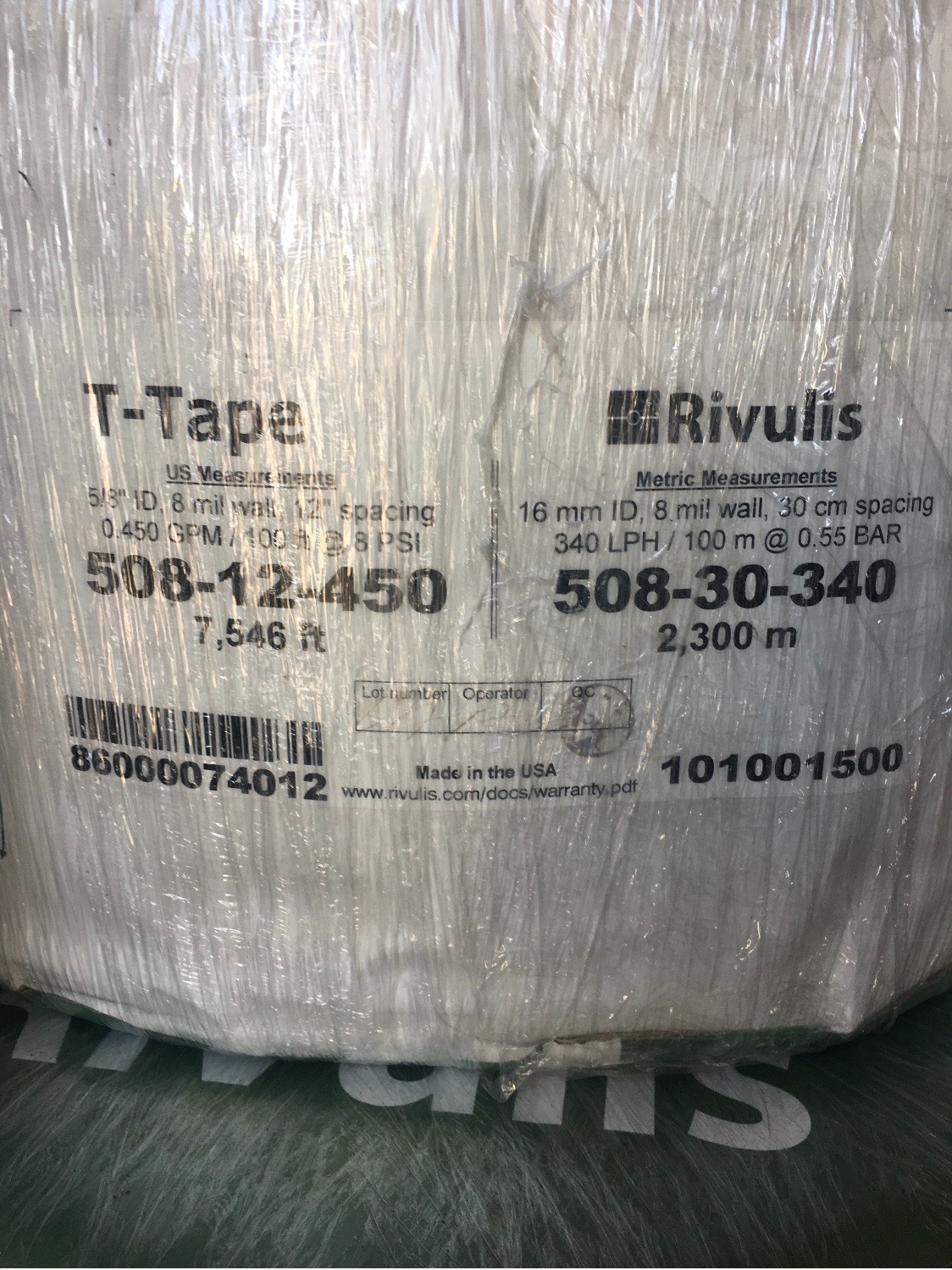 Drip Tape content media